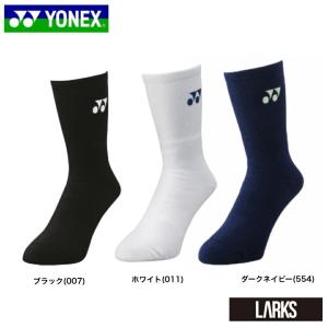 「メール便送料無料」ヨネックス YONEXソックス　 レディース 29120 バドミントン SPORTS スポーツ22~25cm
