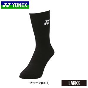 「13時までのご注文で即日出荷」ヨネックス Y...の詳細画像1