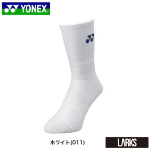 「13時までのご注文で即日出荷」ヨネックス Y...の詳細画像2