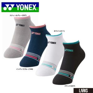 「13時までのご注文で即日出荷」ヨネックス YONEX ウィメンズスニーカーインソックス 29242 22〜25cm バドミントン ONESIZE「メール便」