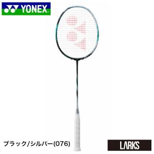 「フレームのみ」「新商品」ヨネックス　YONEX　アストロクス88Dプロ　バドミントンラケット  ASTROX88D PRO　3AX88D-P