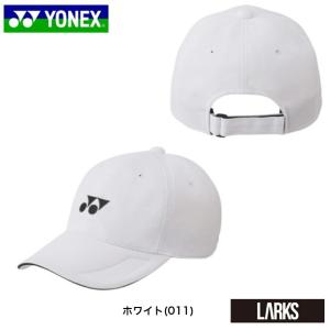 ヨネックス  YONEX　キャップ　40061 UNI　  UVカット 涼感｜larks-shop