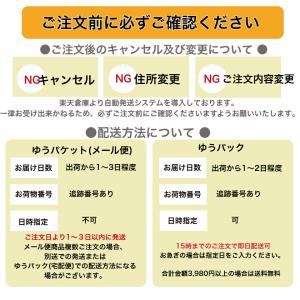 ヨネックス YONEX キャップ 40112 ...の詳細画像5