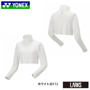 「メール便送料無料」ヨネックス YONEXウィ...の詳細画像1