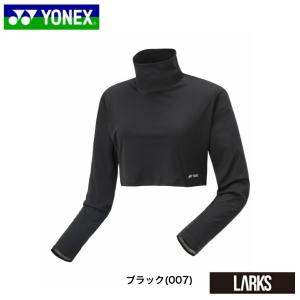 「メール便送料無料」ヨネックス YONEXウィ...の詳細画像2