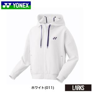 「数量限定」　ヨネックス　YONEX　ウィメンズスウェットパーカー　57080　WOMEN　ウェア　トレーニング｜larks-shop