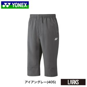 ヨネックス YONEX ウェア 7分丈パンツ ...の詳細画像1