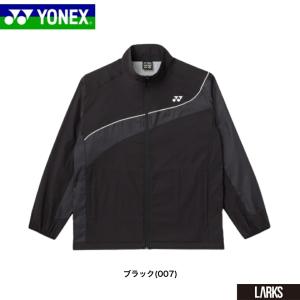 ヨネックス YONEX ユニ裏地付ウィンドウォ...の詳細画像1