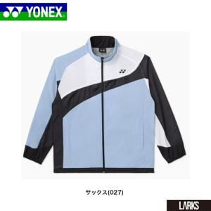 ヨネックス YONEX ユニ裏地付ウィンドウォ...の詳細画像3