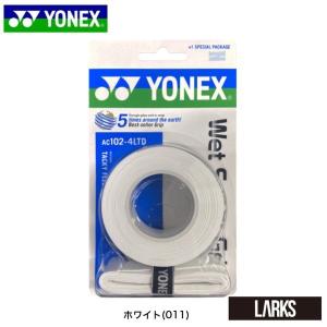 Wet Super Grip ウエットスーパーグリップ（３本巻＋１）AC102-4LTD　バドミントン　ヨネックス　YONEX