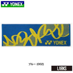 ヨネックス YONEX スポーツタオル AC1...の詳細画像1