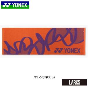 ヨネックス YONEX スポーツタオル AC1...の詳細画像2