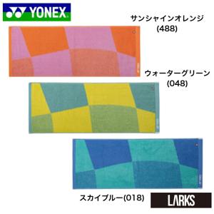 ヨネックス YONEX スポーツタオル　AC1094 バドミントン テニス 「楽天倉庫より発送」