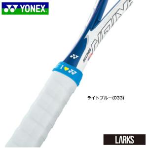 「14時までのご注文で即日出荷」ヨネックス  YONEX　グリップバンド（テニス・ソフトテニス用） AC173　 ソフトテニス　テニス 小物　