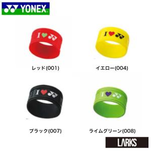 ヨネックス YONEX グリップバンド(テニス...の詳細画像1