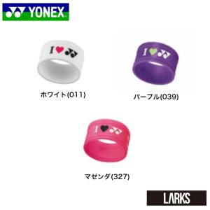 ヨネックス YONEX グリップバンド(テニス...の詳細画像2