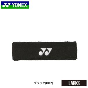 「13時までのご注文で即日出荷」ヨネックス Y...の詳細画像1