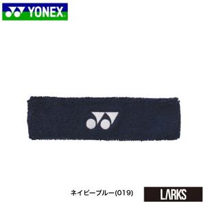 「13時までのご注文で即日出荷」ヨネックス Y...の詳細画像3