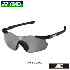 YONEX（ヨネックス） スポーツグラス サングラス テニス ソフトテニス