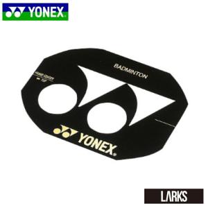 「即日出荷」ヨネックス  YONEX　ステンシルマーク AC418　｜larks-shop