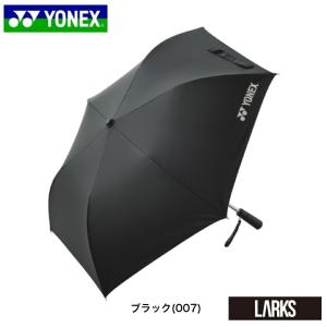 YONEX（ヨネックス） SALE ユニ中綿ジャケット 品番 90077