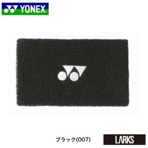 ヨネックス　YONEX　リストバンド AC494　バドミントン　テニス　｜larks-shop