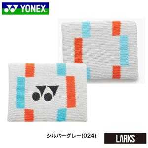 「13時までのご注文で即日出荷」ヨネックス Y...の詳細画像1