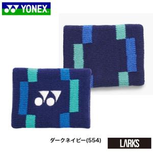 「13時までのご注文で即日出荷」ヨネックス Y...の詳細画像2
