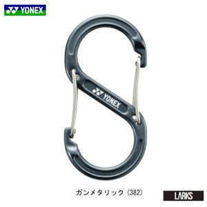 2026年3月】YONEX スポーツ ネックレス、ブレスレットのおすすめ人気