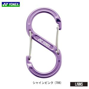 ヨネックス YONEX カラビナ AC503 ...の詳細画像2
