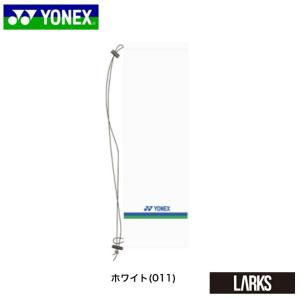 75THソフトケース バドミントン用 AC543A  ヨネックス　YONEX