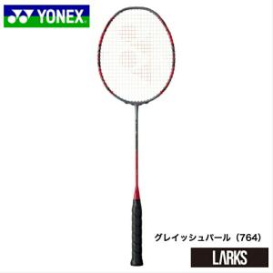 ヨネックス YONEX　バドミントンラケット　ARCSABER11PRO アークセイバー11プロ　ARC11-P バドミントンラケット