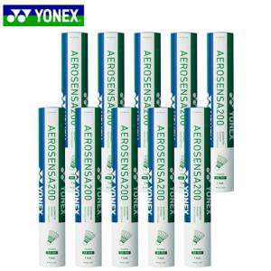 YONEX AEROSENSA 200 シャトル 10ダースセット ヨネックス) 【10ダースセット】YONEX エアロセンサ200