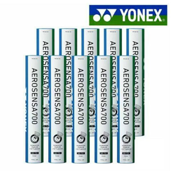 「13時までのご注文で即日出荷」ヨネックス YONEX　バドミントンシャトル　 エアロセンサ700 ...