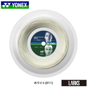 ヨネックス　YONEX　テニスガット　AERON SUPER 850 エアロンスーパー850ATG850R2 200m 　ロールガット｜larks-shop