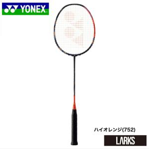 「14時までのご注文で即日出荷」「フレームのみ」ヨネックス YONEX　バドミントンラケット　アストロクス 77プロ  AX77-P｜larks-shop