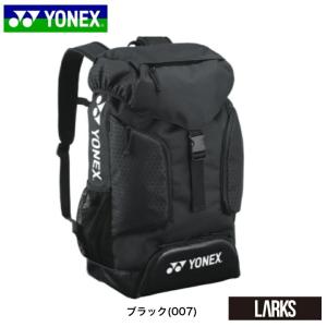 ヨネックス YONEX　バッグ　バックパック BAG158AT ATHLE SERIES BAG｜larks-shop