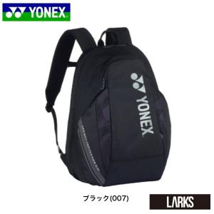 「即日出荷」ヨネックス YONEX　数量限定 バッグ　バックパックＭ(テニス1本用) BAG2208M バドミントンバッグ　｜larks-shop