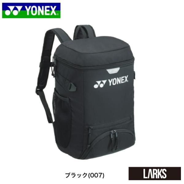 ヨネックス YONEX　バッグ　ジュニアバックパック  BAG228AT ATHLE SERIES ...