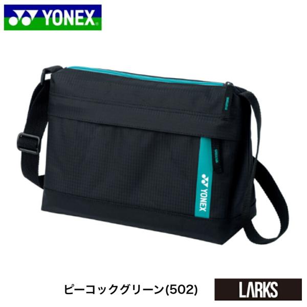 「予約商品」ヨネックス　YONEX　バッグ　BAG2335S  ショルダーバッグ　