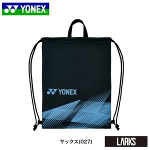 ヨネックス　YONEX　 バッグ　BAG2392  マルチケース　SUPPORT series   BAG｜larks-shop