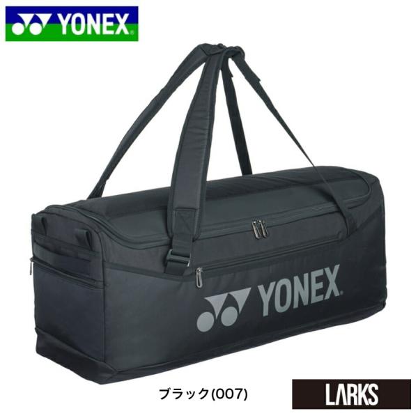 ヨネックス YONEX　バッグ　BAG2404 ダッフルバッグ　テニス　バドミントン