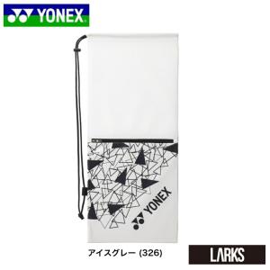「メール便送料無料」ヨネックス YONEX ス...の詳細画像1