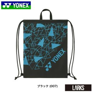 「13時までのご注文で即日出荷」ヨネックス Y...の詳細画像1
