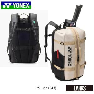 ヨネックス YONEX バックパック BAG2...の詳細画像2