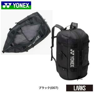 ヨネックス YONEX バックパック BAG2...の詳細画像3