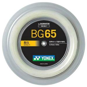 YONEX（ヨネックス） BG80 パワー 200m(BG80 POWER) BG80P-2