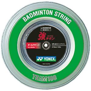 YONEX（ヨネックス） 「AEROSONIC エアロソニック 100mロール BGAS-1