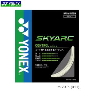 【新品未使用】ゴーセン/ジートーン9/G-TONE9/220M G-TONE ジートーン9 G-TONE9 220m ロール バドミントンガット