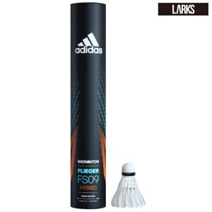 「14時までのご注文で即日出荷」アディダス　adidas　バドミントン　シャトル  FS09ハイブリッドシャトルコック　MD0037  10打